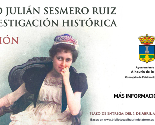 QUINTA EDICIÓN PREMIO JULIÁN SESMERO RUIZ DE INVESTIGACIÓN HISTÓRICA - CONVOCATORIA 2021