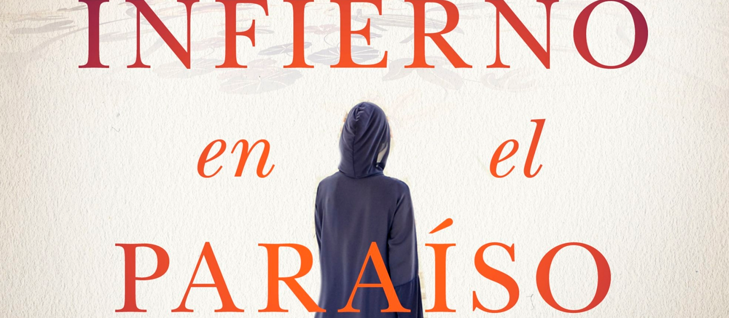 La biblioteca recomienda en septiembre… "Infierno en el paraíso" de Clara Sánchez