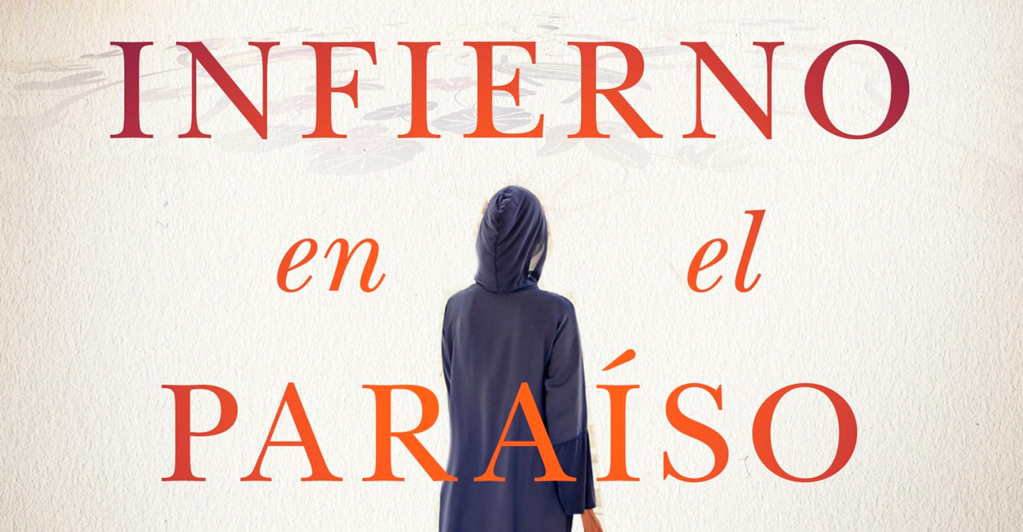 La biblioteca recomienda en septiembre… "Infierno en el paraíso" de Clara Sánchez